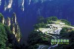 天子山、楊家界、猛洞河漂流、張家界純玩四日游