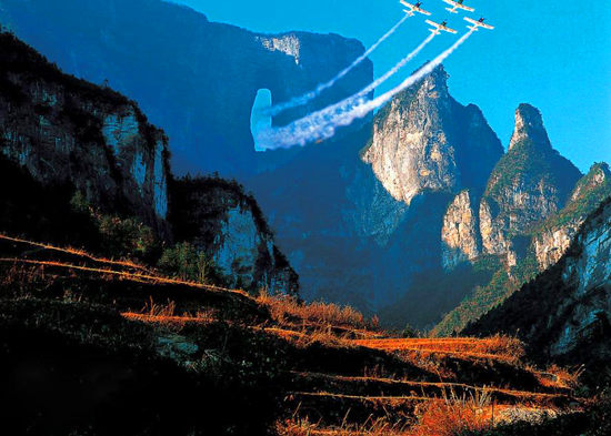 【純玩拼團(tuán)全景游10】張家界、天子山、袁家界、寶峰湖、天門山五日四晚游